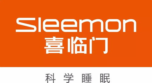 回归酒店初心,提升行业认知 首届中国酒店运营高峰论坛合作伙伴集体亮相,早鸟价仅剩3天