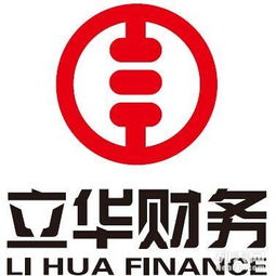 企业营业执照办理流程及提交资料
