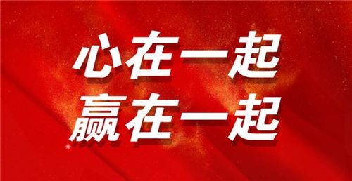 智邦国际erp推出多项免费举措,助力客户复工复产