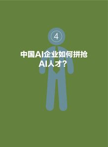 互联网数据中心 199it