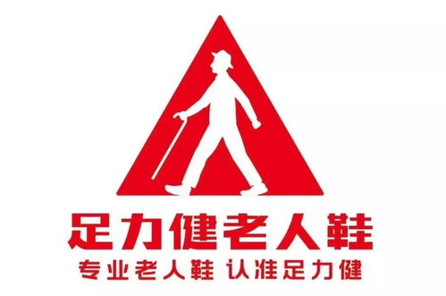 蓝狮智邦 老年消费市场崛起,农产品该如何应对 银发经济 联商专栏