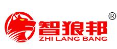深圳演讲培训机构 深圳当众讲话培训中心 深圳智狼邦口才培训学校 联系我们