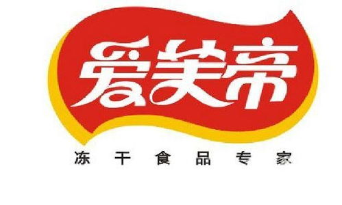 河南爱芙帝食品