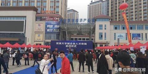 【创业故事】在贵安新区花溪大学城,你不知道的“智邦”故事