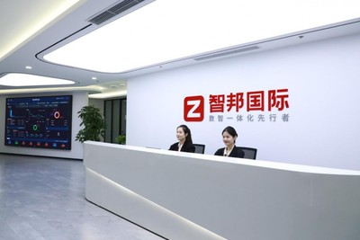 智邦国际:一体化数据治理破解电子行业转型六大难题