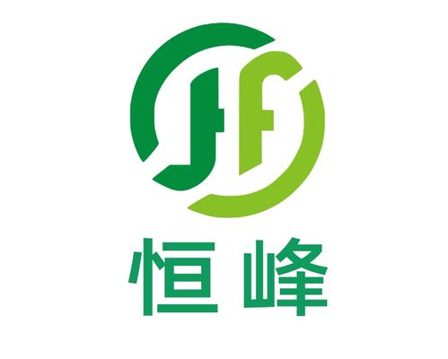 东莞市恒峰家居用品有限公司与智邦人才合作共赢，共筑人才发展新高地